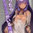 Free Amatuer Porn Kaettara Nitocris ga Iru Seikatsu- Fate grand order hentai Strange