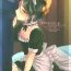 Babe Omae no Master wa Maid Janai!!- Fate zero hentai Kissing