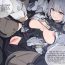 Gay Gloryhole RPK-16- Girls frontline hentai Shy