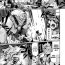 Cbt [Tsukitokage] Kuroinu II ~Inyoku ni Somaru Haitoku no Miyako, Futatabi~ THE COMIC Chapter 3 (Kukkoro Heroines Vol. 1) [English] {Hennojin+Raknnkarscans} [Decensored] [Digital]- Kuroinu kedakaki seijo wa hakudaku ni somaru hentai Amateur Blowjob