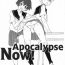Stockings Apocalypse Now! Rubia