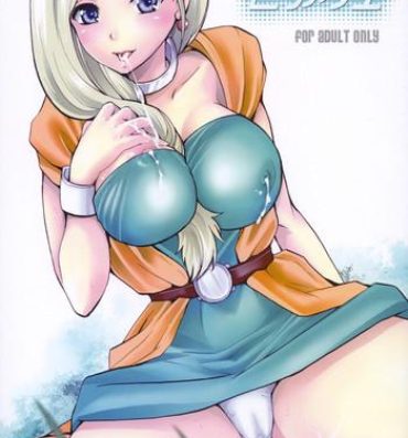 Street Fuck Bia-Que- Dragon quest v hentai 18 Year Old Porn