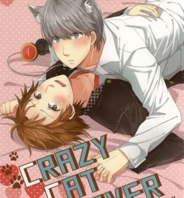 Brother Sister CRAZY CAT LOVER- Persona 4 hentai Tall