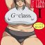 Private [DoomComic (Shingo Ginben)] G-class Kaa-san | G-class I Chapter 1 and 2 (G-class I) [English] [Laruffii] Dick Sucking Porn