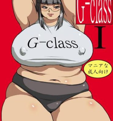 Free Hard Core Porn [DoomComic (Shingo Ginben)] G-class Kaa-san | G-class I "Mother" (G-class I) [English] [Laruffii] Wetpussy