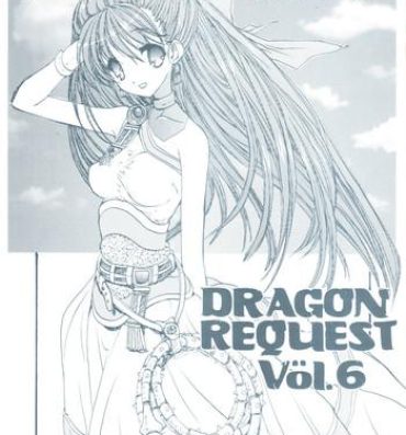 Spy Camera DRAGON REQUEST Vol.6- Dragon quest v hentai Muscle