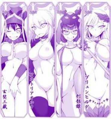 Hot Sluts FGO Zenra Series- Fate grand order hentai Flaquita