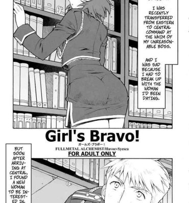 For Girl's Bravo!- Fullmetal alchemist hentai Pantyhose