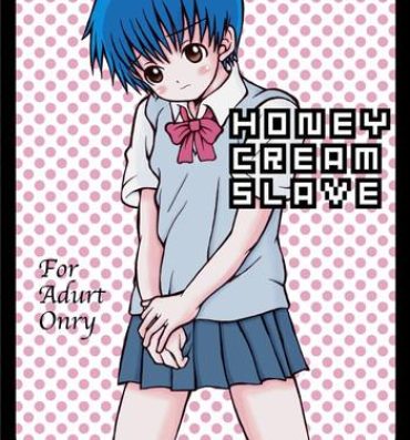 Retro Honey Cream Slave Sensual