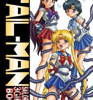 Orgy IRIE YAMAZAKI "Sailor Moon" Anal & Scatolo Sakuhinshuu Ver. 1- Sailor moon hentai Bigass