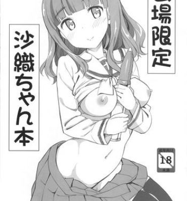 Slave Kaijou Gentei Saori-chan Bon- Girls und panzer hentai Gay Masturbation