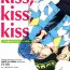Gay Clinic kiss, kiss, kiss and kiss- Dramatical murder hentai Freckles