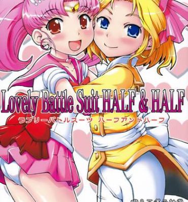 Students Lovely Battle Suit HALF & HALF- Sailor moon hentai Sakura taisen hentai Amateur