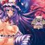 Pawg Pache Bitch- Touhou project hentai Gay Brownhair