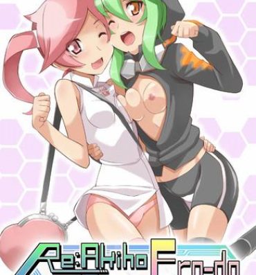 Snatch Re:Akiho/Rinatize Ero- Digimon hentai Girls Fucking