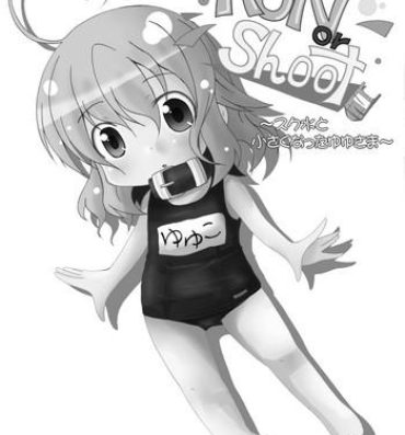 Blowjobs Run or Shoot- Touhou project hentai Exposed