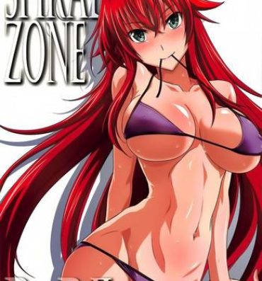 Street SPIRAL ZONE DxD II- Highschool dxd hentai Fuck For Money