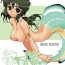Strange Tokonatu Mermaid Vol. 1-3 Ladyboy