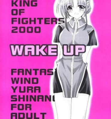 Girls WAKE UP- King of fighters hentai Internal