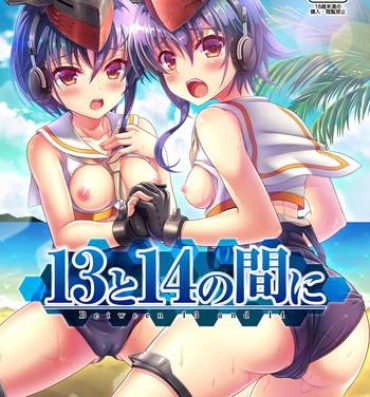 Com 13 to 14 no Aida ni – Between 13 and 14- Kantai collection hentai Dominatrix