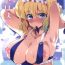 Super Koibito Alice in summer | Lover Alice in Summer- Touhou project hentai Web