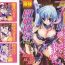 Cumshot Tatakau Heroine Ryoujoku Anthology Toukiryoujoku 34 Hot Pussy