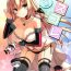 Blow Job BisColle Zwei- Kantai collection hentai Lady