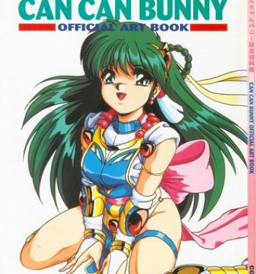 Arabe CAN CAN BUNNY OFFICIAL ART BOOK- Can can bunny hentai Caliente