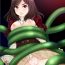 Teen Hardcore Capricious Medusa- Kamen rider hentai Mamando