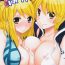 Gay Military Double Lucy- Fairy tail hentai Naked Sex