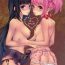 Onlyfans if…lovers- Puella magi madoka magica hentai Sexy Girl Sex