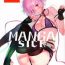 Live Manga Sick- Fate grand order hentai Cum Shot