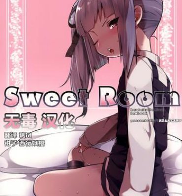 Bbc Sweet Room- Kantai collection hentai Mamada
