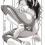 Leggings Yoruichi Nyan no Hon 2- Bleach hentai Putinha