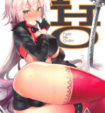 Trap FHO- Fate grand order hentai Hot Sluts