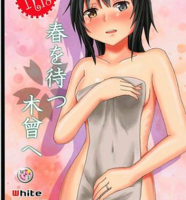 Teenage Girl Porn Haru o Matsu Kiso e- Kantai collection hentai Porno