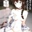Tight Pussy Fuck Shigure no Dakigokochi- Kantai collection hentai Tanga