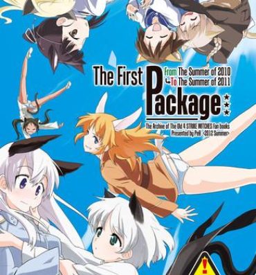 Class Room The First Package- Strike witches hentai Stripper