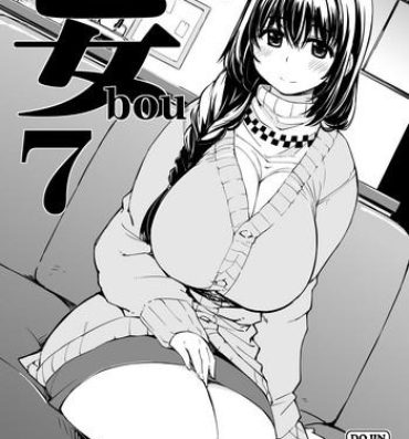 Sex bou 7- Fate kaleid liner prisma illya hentai Kanon hentai Gegege no kitarou hentai Kobayashi san chi no maid dragon hentai White Girl
