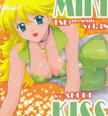 Party MIKI KISS- The idolmaster hentai Toes