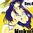 Celeb Nuku² Rev.4- Cardcaptor sakura hentai To heart hentai Jubei-chan hentai Small Tits