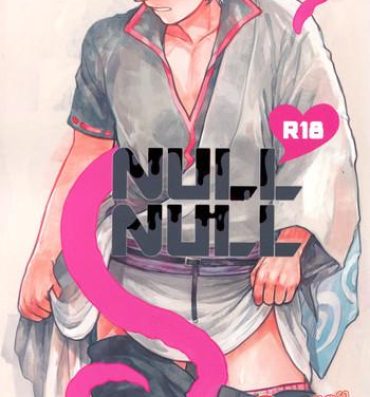 Teenage NULL NULL- Gintama hentai Gay Orgy