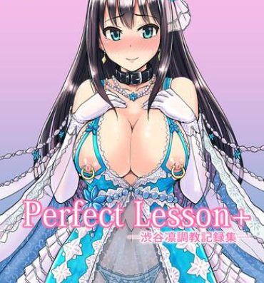 Gay Doctor Perfect Lesson＋- The idolmaster hentai Milf
