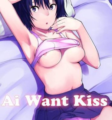 Shaved Pussy Ai Want Kiss- Amagami hentai Fudendo