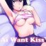 Shaved Pussy Ai Want Kiss- Amagami hentai Fudendo