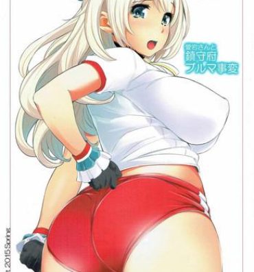Whore Atago-san to Chinjufu Bloomer Jihen- Kantai collection hentai Eating Pussy