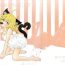 Petite Girl Porn BONBON=CAT- Youjo senki | saga of tanya the evil hentai Scissoring