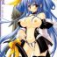 Taboo Changed- Guilty gear hentai Sissy