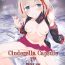 Caliente Cinderella Capsule IV Shiny ver- The idolmaster hentai Creampies