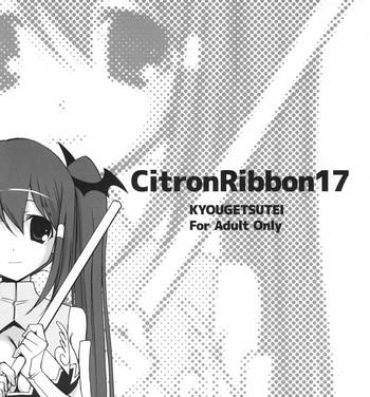 Punheta Citron Ribbon 17- Vocaloid hentai Abuse